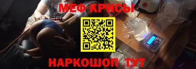 амфетамин Малгобек