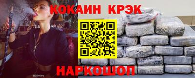 ALPHA PVP Малоярославец