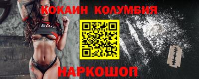 амфетамин Малгобек