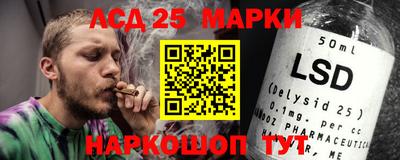 ALPHA PVP Малоярославец