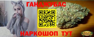 ALPHA PVP Малоярославец