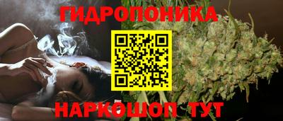 амфетамин Малгобек