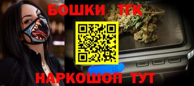 круглые Моздок