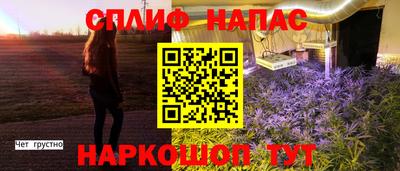 амфетамин Малгобек