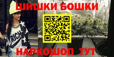 винт Мариинск