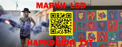 амфетамин Малгобек