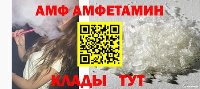 круглые Моздок
