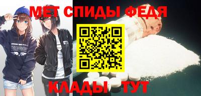 круглые Моздок