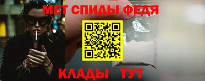 ALPHA PVP Малоярославец