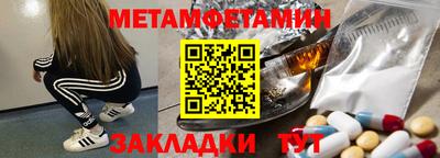 ALPHA PVP Малоярославец