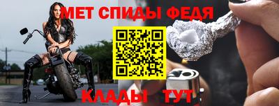 ALPHA PVP Малоярославец