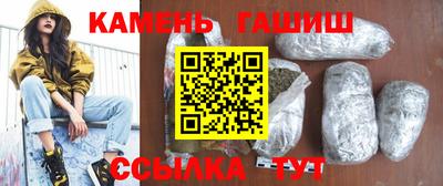 кокаин Можга