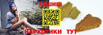 амфетамин Малгобек