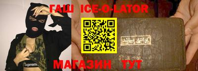 ALPHA PVP Малоярославец