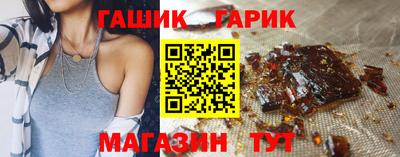 ALPHA PVP Малоярославец