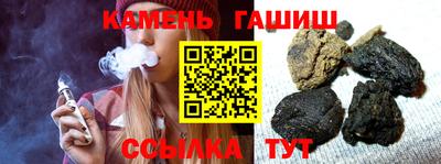 винт Мариинск