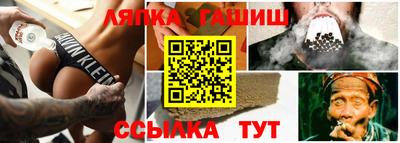 круглые Моздок