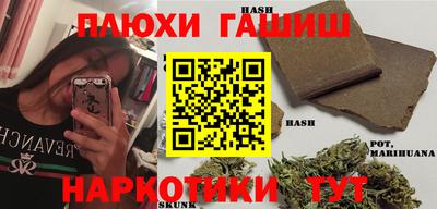 винт Мариинск