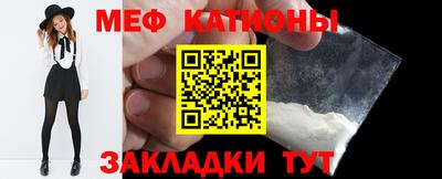 амфетамин Малгобек