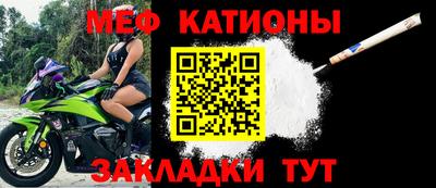 ALPHA PVP Малоярославец